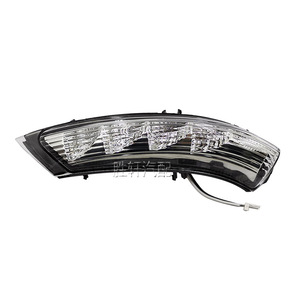 Feu clignotant LED de remplacement pour Buick Regal 2009-2015, côté gauche et droit, pour réparation automobile - Product Image 2