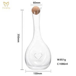 <span class=keywords><strong>Carafe</strong></span> à <span class=keywords><strong>vin</strong></span> rouge sans plomb soufflée à la main avec trou en forme de cœur, <span class=keywords><strong>carafe</strong></span> et aérateur inclus - Product Image 2