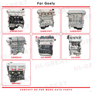 1.8l jl4g18dvvt इंजन के लिए जेल4g18dvvt इंजन असेंबली - Product Image 6