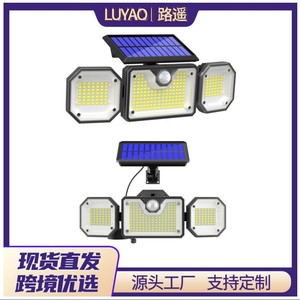 Solar Powered Three Head <b>LED</b> Flood <b>Light</b> 320mm Waterproof Human Body <b>Sensor</b> Outdoor Wall Lamp - Product Image 5
