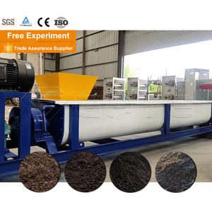 Ngang mái chèo <span class=keywords><strong>mixer</strong></span> công nghiệp <span class=keywords><strong>Mixer</strong></span> Hữu Cơ phân bón Máy làm - Product Image 5