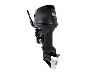 Moteur hors-bord 60 CV 2 temps compatible avec Yamaha - Product Image 4