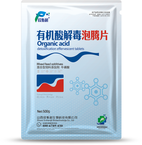 Comprimés effervescents d'acide organique de haute pureté Supplément de croissance de volaille pour améliorer la santé intestinale Additifs alimentaires - Product Image 2