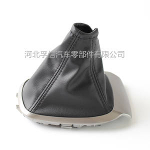 Housse de pommeau de levier de vitesse en cuir, pour Chevrolet Sonic Aveo T300 2011 2015, Transmission manuelle - Product Image 1