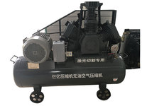 Compresseur à piston AC POWER V2051 fiable et performant, haute pression d'air, montage sur plaque de base