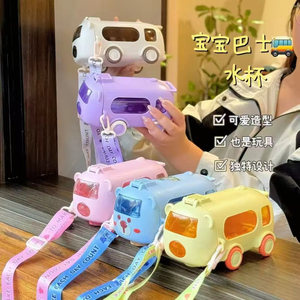 Botella de agua para coche con diseño de autobús de dibujos animados, taza con pajita, bonita, de gran capacidad, para exteriores, para niños, botella con pajita reboteable - Product Image 2