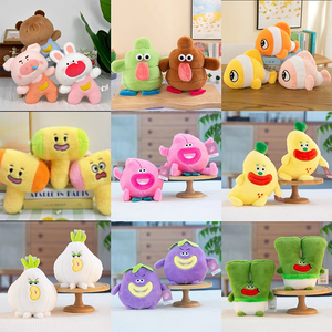 Muñecos de Peluche Súper Suaves de Personajes de Anime, Juguetes de Peluche de 8 Pulgadas, Animales de Peluche Personalizados con Relleno de Algodón PP para Regalos de Cumpleaños para Niños - Product Image 3