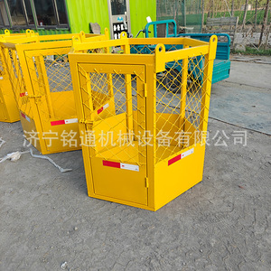Cesta de Elevación para Construcción Jining Mingtong, Estructura Reforzada para Trabajos de Construcción, Capacidad de Carga 200 kg - Product Image 3