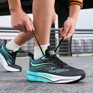 Chaussures de sport respirantes en maille avec plaque carbone pour hommes et femmes 2026 – Baskets de course amortissantes printemps-été-automne – Vente en gros - Product Image 4