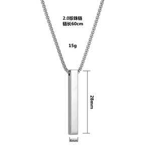 Collar de acero inoxidable OEM transfronterizo, con colgante de tendencia europea y americana, diseño simple, liso, cuadrado y cilíndrico. - Product Image 5