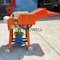 Machine à hacher le fourrage pour couper la paille humide/sèche et le fourrage - Processeur d'aliments pour animaux pour les petites et moyennes exploitations agricoles et l'usage domestique