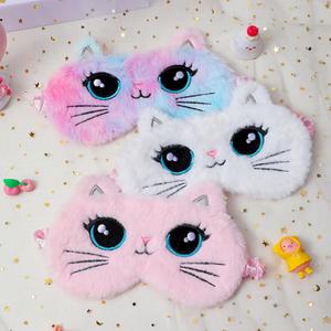 Antifaz de Peluche con Diseño de <span class=keywords><strong>Dibujos</strong></span> <span class=keywords><strong>Animados</strong></span>, Suave, para Dormir, Cubre <span class=keywords><strong>Ojos</strong></span>, Cómodo, Lindo, con Diseño de Animal, para Siesta, de Satén - Product Image 5