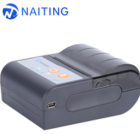 Imprimante thermique portable pour reçus NT-P58-C 58 mm USB+ 4.0 compatible Android