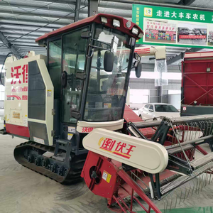 Cosechadora Combinada Nueva de 130 Caballos de Fuerza, Fabricada en China, con Cabina y Motor de Transmisión por Engranajes para Cosechar Trigo, Maíz, Sorgo y Arroz - Product Image 5