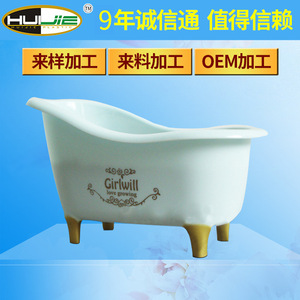 Mini Plastic <b>Storage</b> Bathtub White Desktop Organizer Solid Color <b>Small</b> <b>Storage</b> <b>Box</b> For Makeup Tidy - Product Image 4