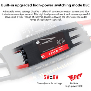 ESC sans balais 20A-100A V2 3-6S avec BEC réglable 5A 5-7,4V, modèle de commutation haute puissance amélioré pour avions - Product Image 3