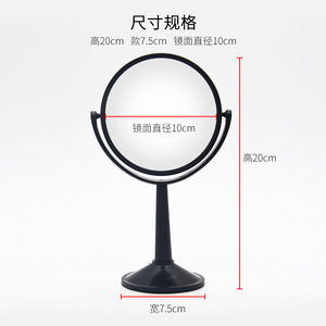 กระจกเว้า/มีขาตั้ง เส้นผ่านศูนย์กลาง 9.5 ซม. สำหรับการทดลองฟิสิกส์ระดับมัธยมศึกษาตอนต้น อุปกรณ์การสอนด้านแสง - Product Image 3