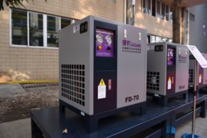 費用効果の高い低価格工業用冷凍冷凍エアドライヤー - Product Image 6