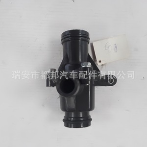 Bomba de agua Sq-Dubang PEM10025L para Land Rover OE SQ-20636 - Product Image 4