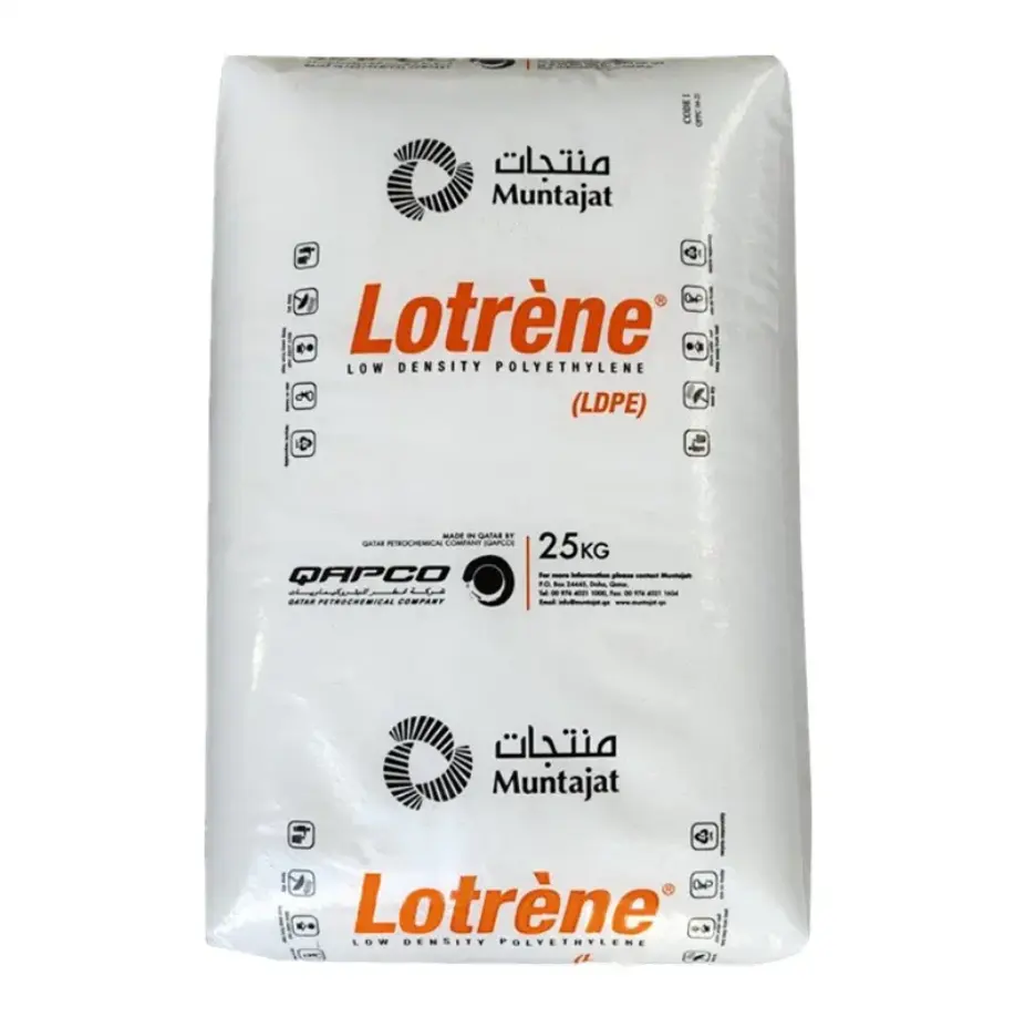 LDPE樹脂顆粒ペレットグレードlotrene ldpe LA0710ldpeプラスチック