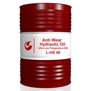 Manufacturer Wholesale ISO 46 Ultra Low Temperature Anti-wear Hydraulic Oil - Product Image 5