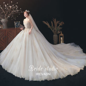 French Wedding Dress Ball Gown Chiffon With Beading Halter Neckline Empire Waist Floor Length Trailing Style Vintage Bride Dress - Product Image 4