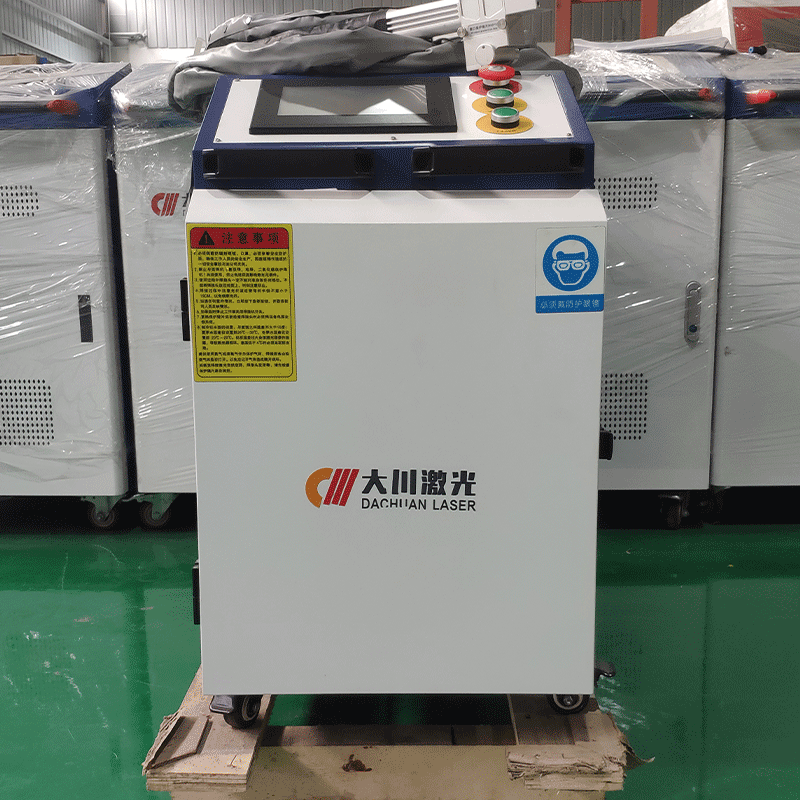 Dachuan DC DC Portable 2000w 3000w