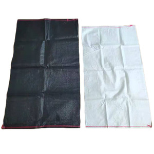 Sacos de Papel de 25 kg, 50 kg, 100 kg, Sacos de Polipropileno Tejido para Empacar Arroz, Maíz, Patatas, Granos de Café - Product Image 4