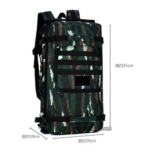 กระเป๋าเป้สะพายหลังแบบยุทธวิธีลายพรางของผู้ชายกระเป๋าเป้สะพายหลังแบบลำลองกีฬาเดินทางกลางแจ้งเดินป่าตั้งแคมป์กันน้ำ - Product Image 5
