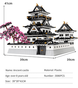 Set di Costruzioni 22006 <span class=keywords><strong>Lepini</strong></span> Trasporto Città di Himeji Scala 1:8, Giocattolo Educativo in Mattoncini di Plastica Fai-da-Te - Product Image 6