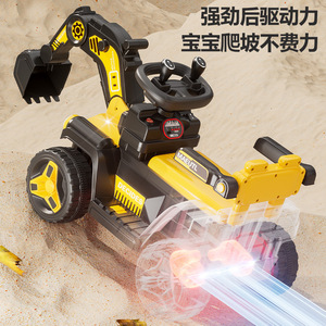 Excavatrice jouet électrique Maeut Ride On pour enfants, véhicule de construction en plastique avec télécommande et propulsion arrière puissante - Product Image 1