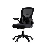 Chaise de bureau ergonomique contemporaine en tissu à mailles, réglable en hauteur, avec base pivotante et appui-tête intégré – Idéale pour atelier – Meilleur prix