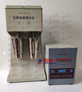 GJS-B12K 가변 주파수 고속 교반기 2 축 키 드릴링 유체 시험 장비 전자 실험실 200W * 2 <span class=keywords><strong>10</strong></span> ~ 85rd % - Product Image 3