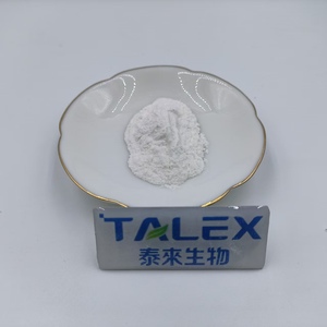 Polvo de Palmitoil Etanolamida Natural de Alta Calidad Cas 544-31-0 - Product Image 2
