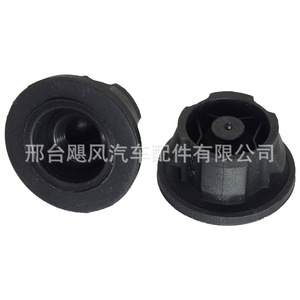 Mercedes-Benz Rubber <b>Buffer</b> <b>Pad</b> A6420940785 For S-Class M-Class W221 Engine Hood Shock Absorber Replacement Part - Product Image 1