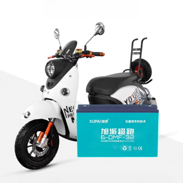 Xupai 6-DMF-32 12V 32Ah Deep Cycle Gel Battery for Electric Scooter Golf Carts UPS & Lighting