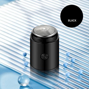 Afeitadora eléctrica de tamaño de bolsillo, maquinilla de afeitar impermeable recargable lavable, Mini recortadora portátil, <span class=keywords><strong>regalo</strong></span> para novio, <span class=keywords><strong>Padre</strong></span> - Product Image 1
