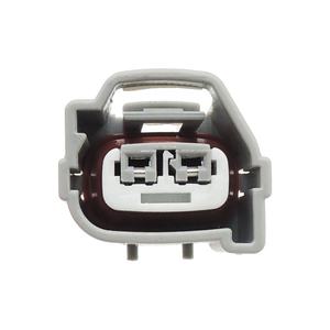 ขั้วต่อคอยล์จุดระเบิดสายไฟรถยนต์2ขา DJ7025D-2.2-21สีเทา - Product Image 1