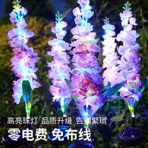 Lampe de jardin solaire en forme de jacinthe, 6 LED, lumière chaude, étanche, décoration extérieure pour pelouse et jardin - Product Image 1