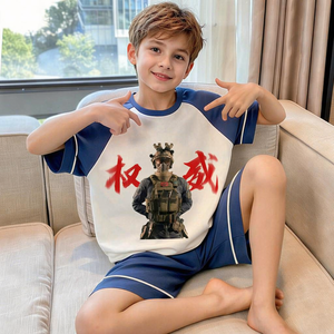 Nueva Llegada, Ropa de Dormir para Adolescentes Masculinos, Antibacteriana, Ligera, de Algodón Puro, Absorbente de Humedad, Transpirable, Ropa de Casa Táctica Juvenil - Product Image 1
