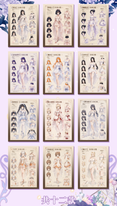 กล่องบูสเตอร์พีช 2 ตัวละครเทพธิดา การ์ดสะสม TCG ของเล่นสะสมการ์ดอนิเมะวาอิฟู - Product Image 3