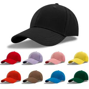批发22色纯棉优质棒球帽硬顶男女纯色防晒帽子高档遮阳帽