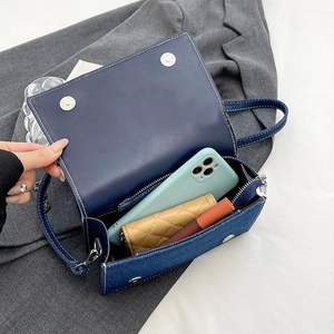 Sac à main carré de petite taille pour femme, texture premium, nouveau sac bandoulière tendance, sac fourre-tout patchwork, sac à la mode - Product Image 4