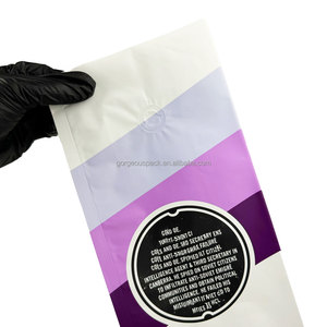 Sachets de café Doypack à soufflet latéral, refermables, écologiques, recyclables, avec valve unidirectionnelle, pour aliments pour animaux et lait - Product Image 3