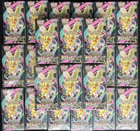 Caja Sellada de Edición Japonesa al por Mayor, Pokémon TCG, Edición Japonesa, Mega Dream Ex M2a, Caja de Regalo de Cartas Coleccionables Originales
