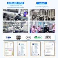 定制不同容量鞋服除臭喷雾200毫升Oem Odm气雾剂化妆品工厂除臭喷雾