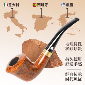 Briarwood Smoking Pipe 9mm Filter Freehand Handmade Solid Wood Durable Tobacco Pipe - Product Image 1