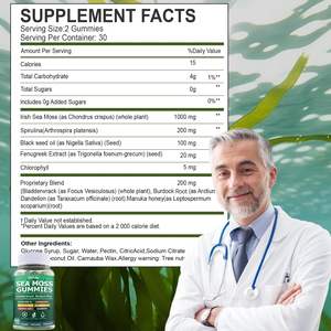 Compléments alimentaires à base d'algues marines irlandaises en gommes, marque privée ODM/OEM, enrichies en racine de bardane pour l'immunité, l'intestin et l'énergie - Product Image 6