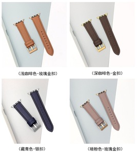 Cinture in pelle personalizzate 12mm 16mm 18mm 20mm 22mm 24mm cinturino da polso da uomo da donna cinturino in vera pelle per apple - Product Image 3