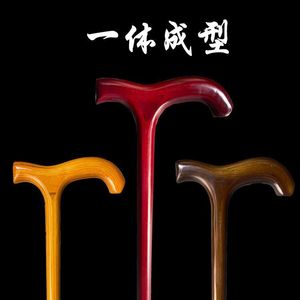 ไม้เท้าเดินป่าทำจากไม้เนื้อแข็งชิ้นเดียวสไตล์วินเทจสำหรับผู้สูงอายุ - Product Image 5